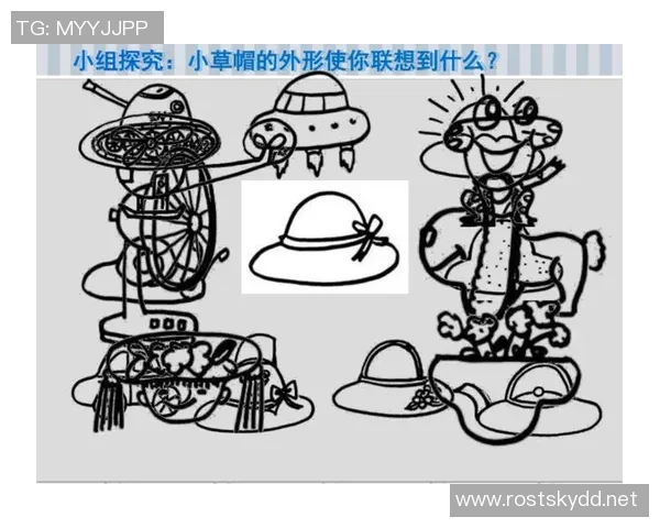 足球明星名字趣味联想大赛让你捧腹大笑的组合创意