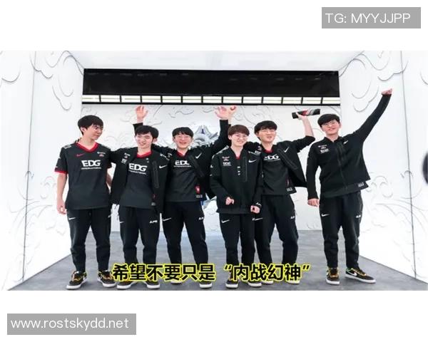 热议CS_GO：EDG的心理素质变革