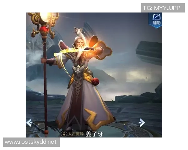 2026王者荣耀心理素质排行榜:BLG位居第10名